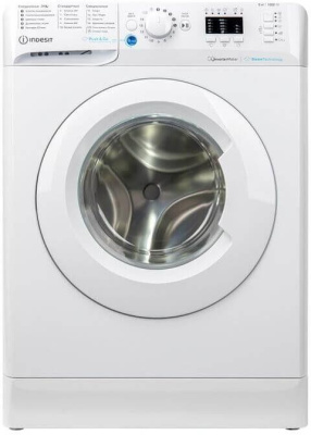 INDESIT BWSA 6109 WWV RU, Белый
