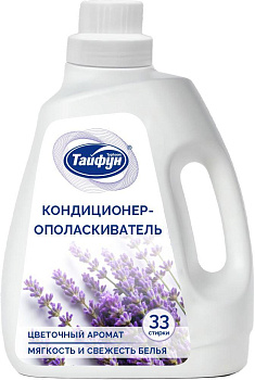 ТАЙФУН Кондиционер для белья, 1 л (Лаванда) 181138