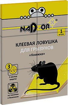 NADZOR Клеевая ловушка для грызунов ?Книжка?, 1 шт/уп., NASAGL1
