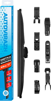 AUTOVIRAZH AV-001733 AV-350W зимняя 43см/17 мультиадаптерная