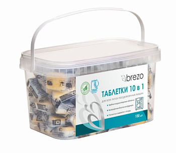 BREZO Таблетки ALL IN 1 безфосфатные для посудомоечной машины, 100 шт