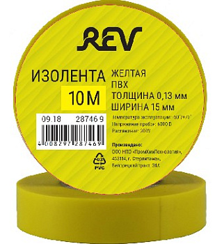 REV 28746 9 ПВХ 0,13х15мм Желтая 10м DIY