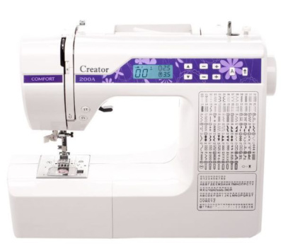 COMFORT 200A