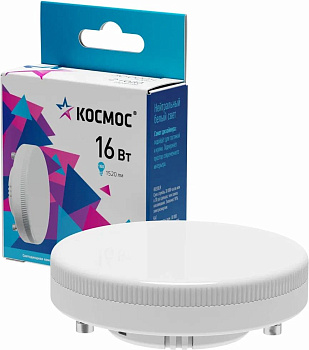 КОСМОС Lksm_LED16wGX5345C белый