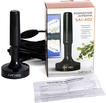 СИГНАЛ SAI-402 кабель 5 м с магнит. основанием