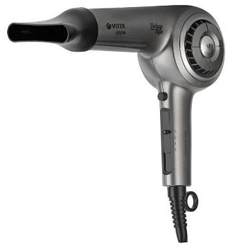 VITEK VT-8230 (MC) серебро/черный