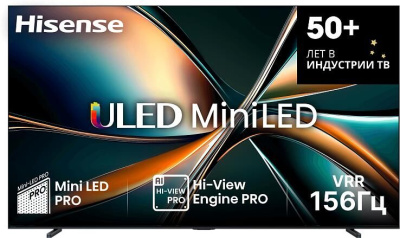HISENSE 100U7Q SMART TV