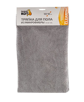 РЫЖИЙ КОТ Тряпка для пола из микрофибры M-02F-XXL, цвет: серый, размер: 80х100см (007527)