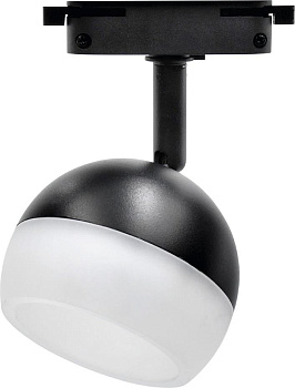 SMARTBUY SBL-TKBK6-GX53