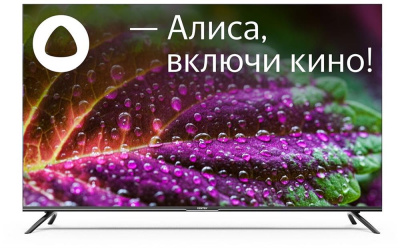 CENTEK CT-8575 SMART TV 4K Ultra HD безрамочный