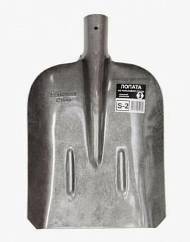 БТМ S2 (К) / уп.10шт. 00-00023451