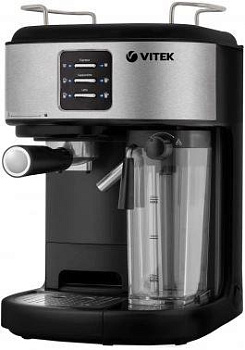 VITEK VT-8489