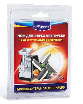 TOPPERR 1601
