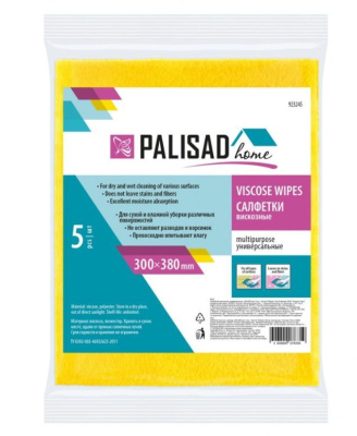PALISAD Салфетки вискозные универсальные 300X380 мм, 5 шт., HOME 923245