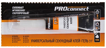 PROCONNECT (61-0910) "СЕКУНДНЫЙ" клей-гель - 1 шт. в составе блистера