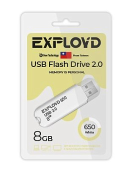 EXPLOYD EX-8GB-650-White